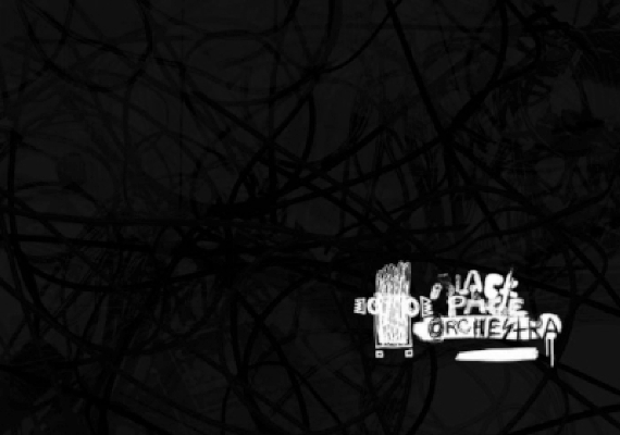The Black Page Orchestra